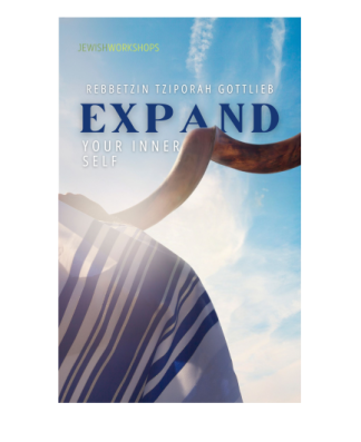 Expand Your Inner Self
