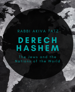 Jews and the Nations through the Derech Hashem cover image