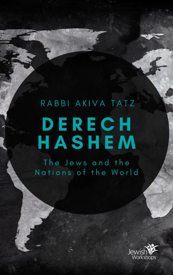 Jews and the Nations through the Derech Hashem cover image