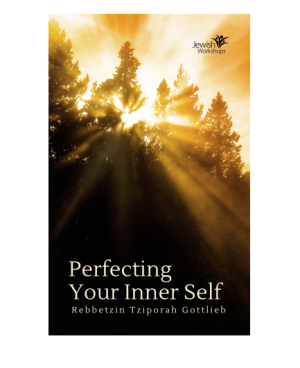 Perfecting Your Inner Self