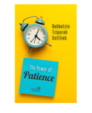 The Power of Patience