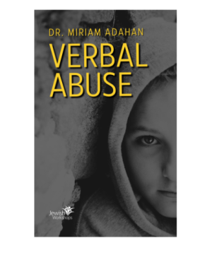 Verbal Abuse with Miriam Adahan cover image