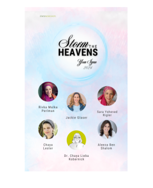 Storm the Heavens Compilation with Rivka Malka Perlman