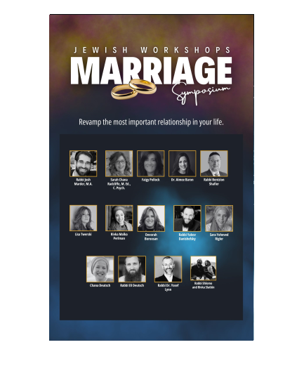 Marriage Symposium with Rabbi Josh Marder