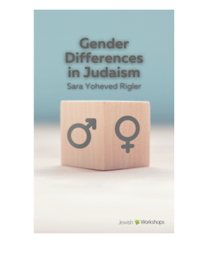 Gender Differences in Judaism with Sara Yoheved Rigler cover image