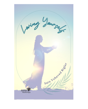 Loving Yourself with Sara Yoheved Rigler cover image