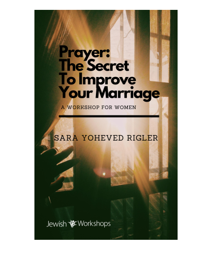 Prayer: The Secret to Improve Your Marriage with Sara Yoheved Rigler cover image