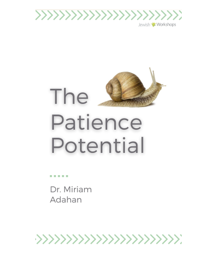 The Patience Potential with Dr. Miriam Adahan cover image