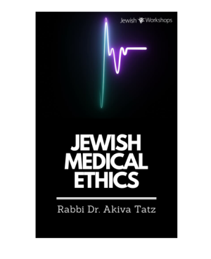 Jewish Medical Ethics with Rabbi Akiva Tatz cover image