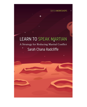 Learn to Speak Martian with Sarah Chana Radcliffe cover image