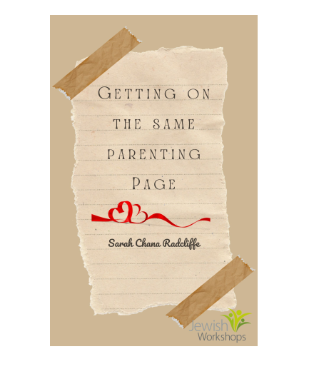 Same Page Parenting with Sarah Chana Radcliffe cover image