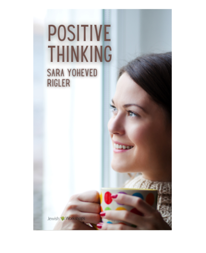 Positive Thinking with Sara Yoheved Rigler cover image