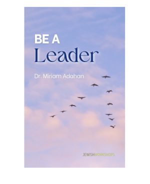 Be a Leader