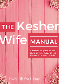 The Kesher Wife Manual with Sara Yoheved Rigler cover image